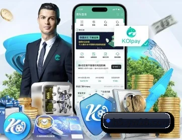 亿万28 APP 深度功能